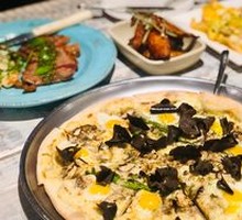 Grilled Wild Mushroom Pizza