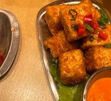 Street Tofu