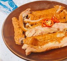 Pulled Intestine Head