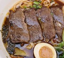 Premium Braised Beef Noodles