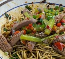 Signature Spicy Pig's Kidney Dry Noodles