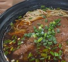 Braised Pork Cutlet Noodles