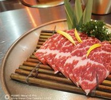 Premium Snowflake Pork