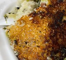 Salted Pork and Vegetable Rice