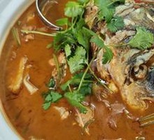 Fish Head Rice Soup