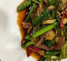 Xiang-Style Stir-Fried Pork