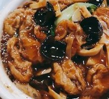 Farmhouse Wheat Gluten Stew