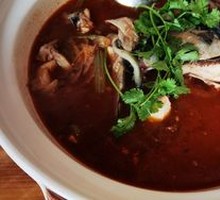 Fish Head Soup with Rice