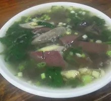 Beef Offal and Tofu Skin Soup