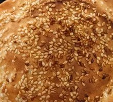 Intangible Heritage Handmade GaoLu Bao Bing