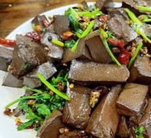Spicy Stir-fried Lamb Blood