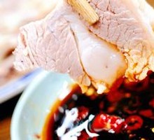 Cold-Mixed Lamb Salad