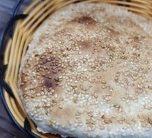 Charcoal-fired flatbread