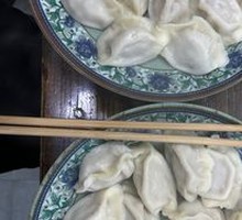 Mutton Dumplings
