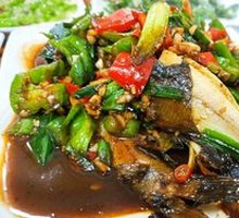 Braised Crucian Carp