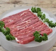 Fresh Cut Yuanbao Meat