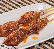 Grilled Chicken Tips