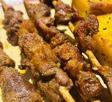 Lamb Skewers