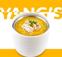 Fresh Chicken Thread Soup