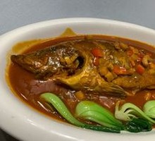 Huangshan Stinky Guilin Fish