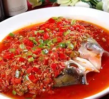 Chopped Chili Fish Head