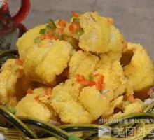 Salted Pepper Grilled Headfish