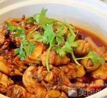 Anhui-style Stewed Chicken with Crab
