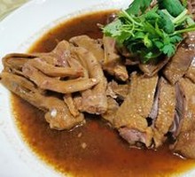 Braised Goose