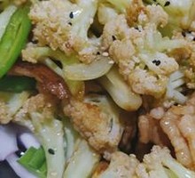 Spicy Stir-Fried Organic Cauliflower