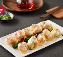 Wasabi Mustard Peony Shrimp