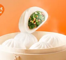 Mushroom and Bok Choy Dumplings