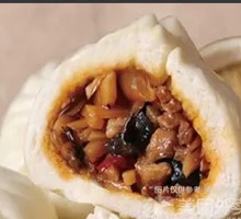 Fish-Flavored Shredded Pork in Clay Pot