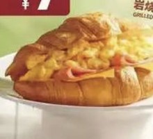 Grilled Cheese Ham Croissant