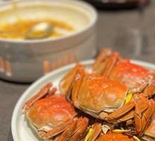 Spicy June Yellow Crab