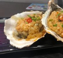 Crispy Pork with Salt and Pepper