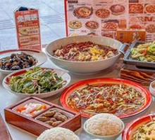 Fresh Chili Potato Strips