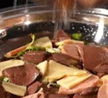 Spicy Blood Duck Soup