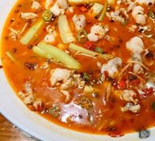 Salt-Style Ginger Frog