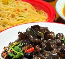 Crisp Black Wood Ear