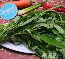 Garlic Stir-Fried Water Spinach