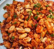 Kung Pao Chicken