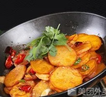Spicy Potatoes in Dry Pot