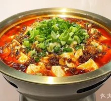 Spicy Beef Sauce Tofu