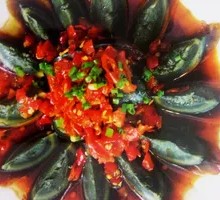 Spicy Chopped Pepper Century Egg