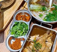 Auntie's Leaping Beef Noodle Soup