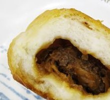 Pan-fried beef buns