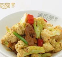 Spicy Cauliflower in Hot Pot
