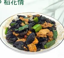 Stir-fried Pork with Wood Ear Mushrooms