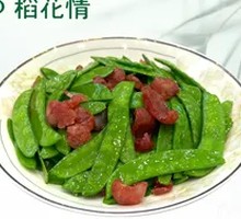 Stir-Fried Chinese Peas with Sausage
