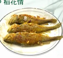 Pan-fried Yellow Croaker